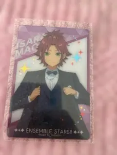 Item thumbnail for item c84526ca-f8f1-44e3-a8c8-adc1a5676c25