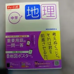 Item thumbnail for item 553eda3b-acf6-46fa-90f3-227d63736385