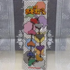 Item thumbnail for item 6d7aa416-310c-43d9-942d-259c8d87ff8d