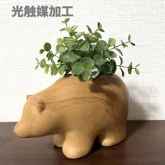 フェイクグリーン 置物