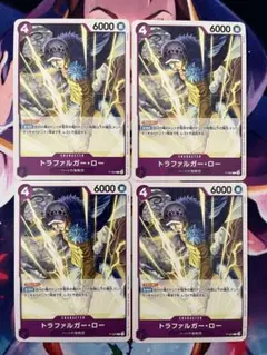 ワンピースカード　P-093 トラファルガー・ロー　P 4枚セット