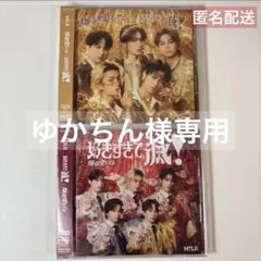 ゆかちん様専用