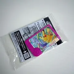 新品未開封【ポケモンフレンダ】ピカチュウ ミュウツー　イオンモール 限定品