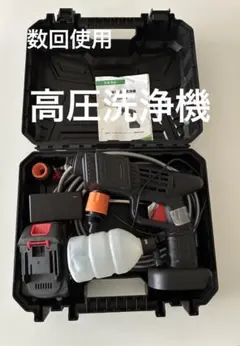 Le Dzx コードレス高圧洗浄機 充電式 ポータブル洗車機　ケース付きのサムネイル