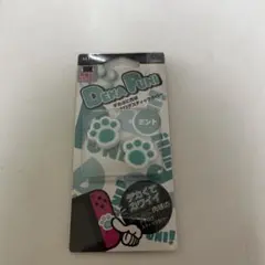 ALLONE デカぷに肉球アナログスティックカバー ミント