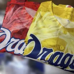 中日ドラゴンズ ユニフォーム 2枚セット 応援グッズのサムネイル