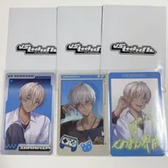 イブラヒム フォト風カードセット