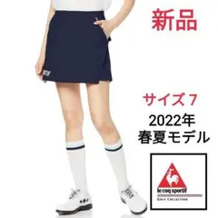 【新品】ルコック ゴルフ キュロットスカート
