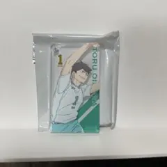 ハイキュー 及川徹 ドミノキーチェーン アクリルキーホルダー