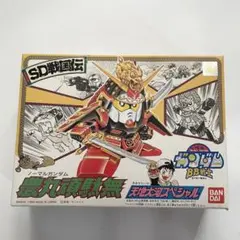 2026年最新】農丸頑駄無の人気アイテム - メルカリ