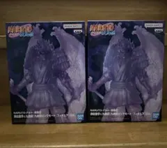 NARUTO ナルト　疾風伝　須佐能乎　フィギュア　2体