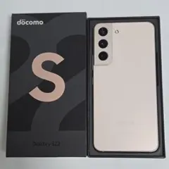 【美品】Galaxy S22 本体 箱付き Galaxy S22 商品一覧｜ムスビー【中古スマホ・中古タブレット専門の