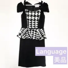 Language⭐︎美品千鳥柄ワンピース38フリーサイズ