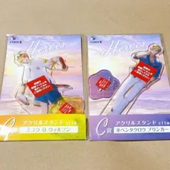 【プロフ必読】しゅがー様 リクエスト 2点 まとめ商品
