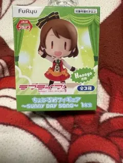 ラブライブ！ ちょびるめフィギュア 小泉花陽