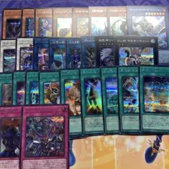 遊戯王　リミットオーバーコレクション　シークレットまとめ売り　27枚