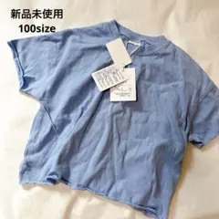⭐️新品未使用⭐️ CHERIER Tシャツ ブルー 100 シェリールのサムネイル