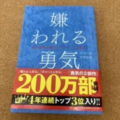 Item thumbnail for item 80ea1814-b6d4-4644-aeff-5f56dfa0fb98