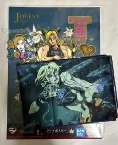 ひろす様 リクエスト 2点 まとめ商品