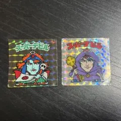 ビックリマンシール スーパーデビル 2枚セット - メルカリ