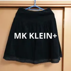 MK KLEIN+　黒 コーデュロイ フレアスカート レース付き　36のサムネイル