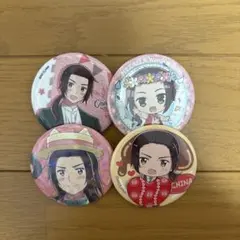 2025年最新】ヘタリア 中国 缶バッジの人気アイテム - メルカリ