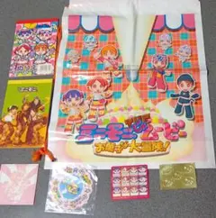 ミニモニ グッズ まとめ売り 平成レトロ