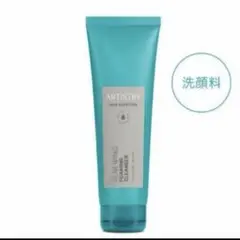 2025年最新】アーティストリー スキンnt しっとりの人気アイテム