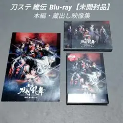 真・女神転生3 ノクターン NOCTURNE PS2 販促用ポスター B2 - メルカリ