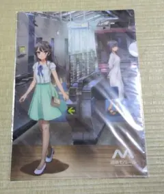 青春ブタ野郎 湘南モノレール コラボ記念 クリアファイル 未開封品 青