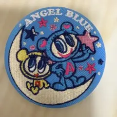 エンジェルブルー 刺繍缶バッジ ナカムラくん