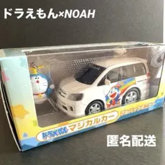 非売品】トヨタカローラ限定配布ドラえもん「新のび太の魔界大冒険