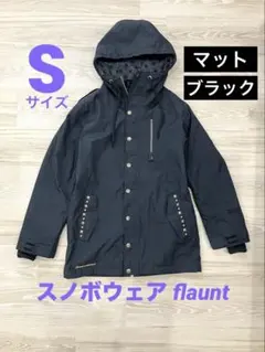 2026年最新】flauntの人気アイテム - メルカリ