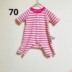 ベルメゾン ストライプ ロンパース 70cm ピンク/グレーのサムネイル