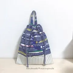 Item thumbnail for item 62dba82e-6386-466f-97d4-9b4ae4f6f472