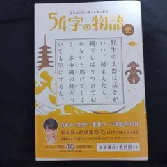 Item thumbnail for item e3a277cf-5793-44d7-b7ef-827a95b585b2