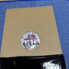 Item thumbnail for item ca0d2a91-dd59-4011-82c5-a5272c715600