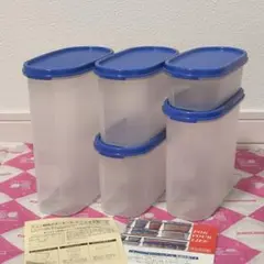 【新品】Tupperware タッパーウェア　ニューMMスターター MMだ円 2026年最新】タッパーウェア MMだ円 シールの人気アイテム - メルカリ