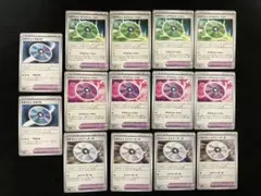 【匿名発送】ポケモンカード　ワザマシン　まとめ売り