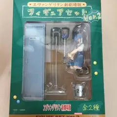 未開封◇非売品◇エヴァ◇綾波レイ◇フィギュア