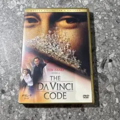 2025年最新】davinci cdの人気アイテム - メルカリ