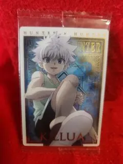 ハンターハンター イタジャガ キルア sp 24　HUNTER×HUNTER