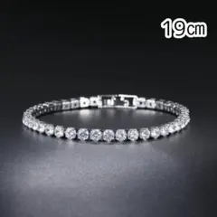 Item thumbnail for item 81e13602-414e-4379-a8b3-7b5e88072be8