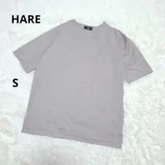 HARE ハレ 半袖Tシャツ グレージュ Sサイズのサムネイル