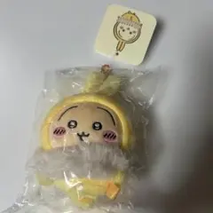 未開封ちいかわ フッサフサなパジャマ マスコット うさぎ