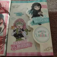 s*u様 鬼滅の刃 A５クリアファイル