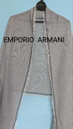 EMPORIO ARMANI ストライプストール　男女兼用