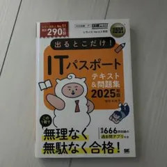 Item thumbnail for item bc631951-d033-407f-ab71-c911f0710e47