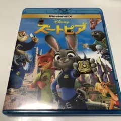 Disney ズートピア Blu-ray MovieNEX