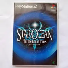 【PS2】スターオーシャン３ Till the End of Time